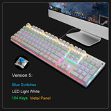 Mechanical Keyboard